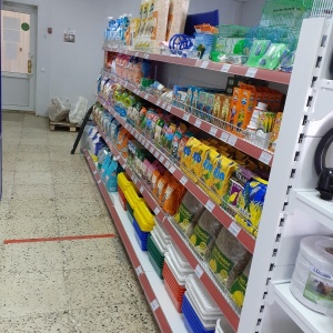 Фото от владельца Самарская база ветеринарных товаров