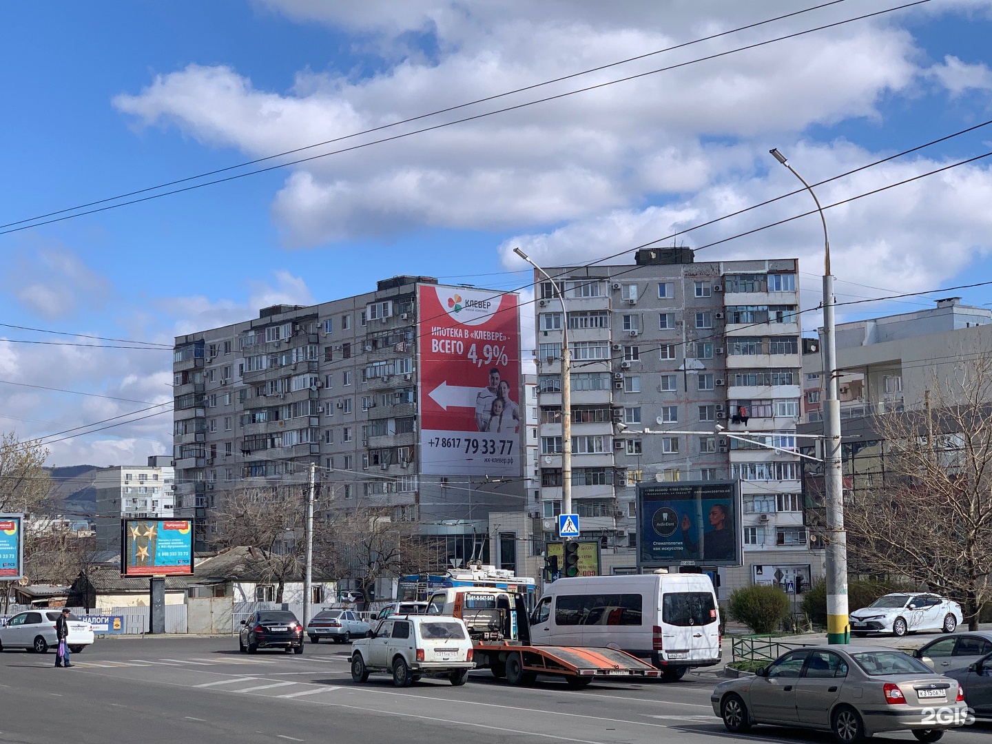 Новороссийск проспект дзержинского. Проспект Дзержинского 211. Дзержинского 211 Новороссийск. Дзержинского 186 Новороссийск. Дзержинского 198 Новороссийск.