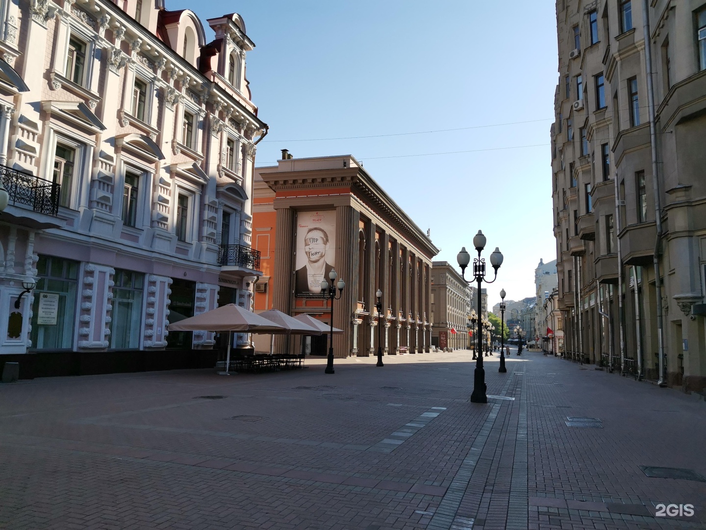 Арбат 26. Арбат 26 театр Вахтангова. Улица Арбат 26 Москва.