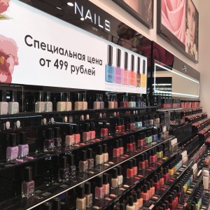 Фото от владельца INGLOT, магазин профессиональной косметики