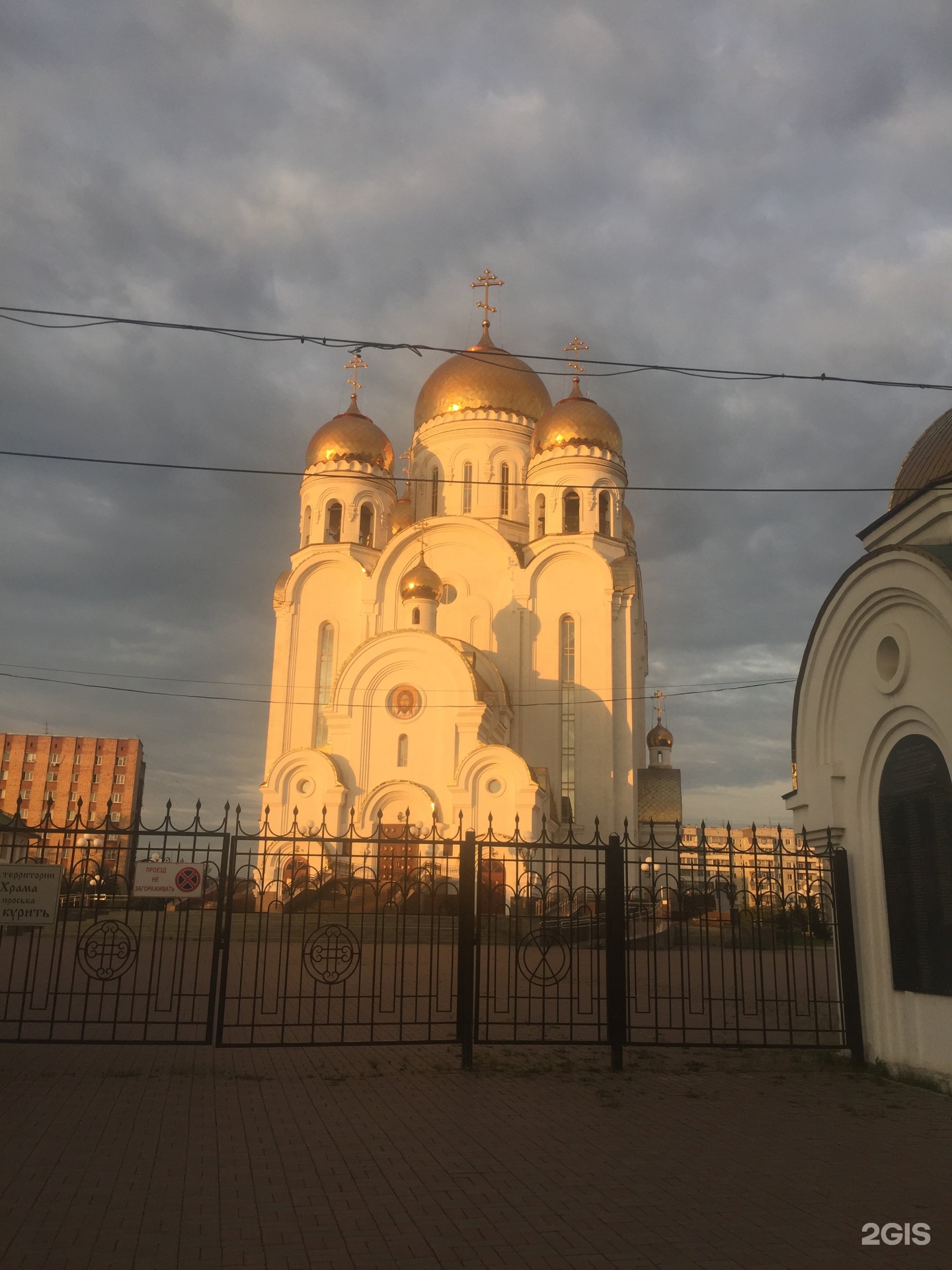 Церковь рождества христова ул щорса 44а фото