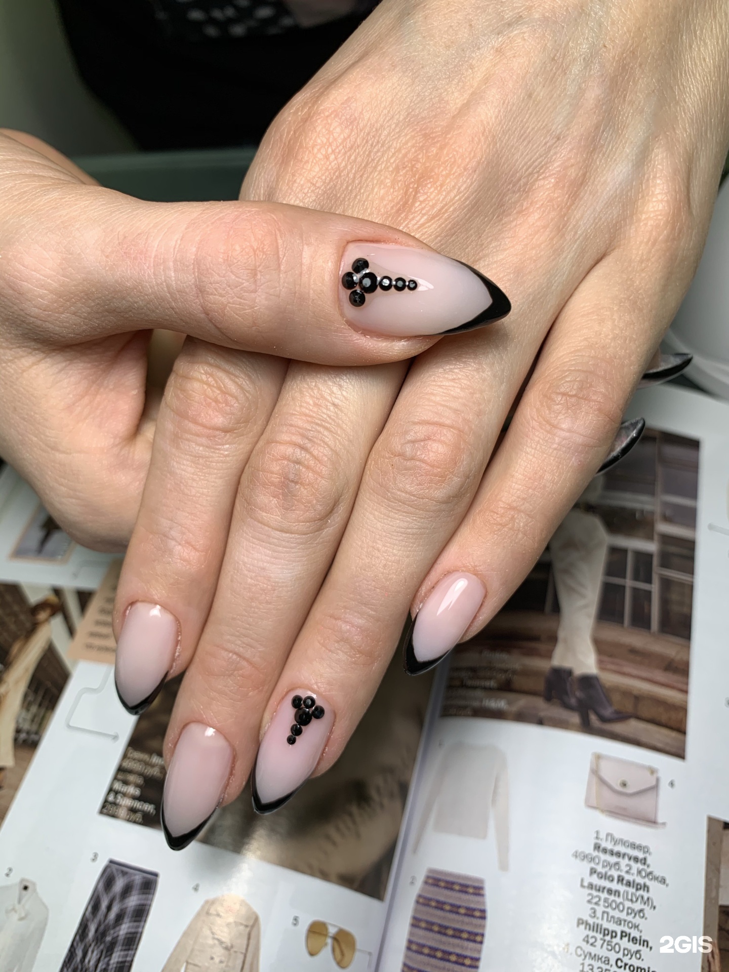 Rich nail домодедовская