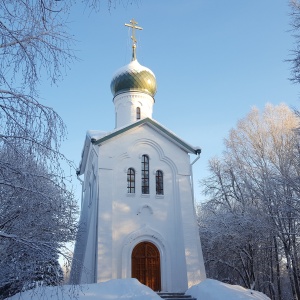 Фото от владельца Ермаково поле, культурно-исторический ландшафтный парк