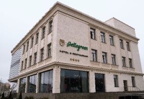 Отель Pellegreen Hotel в Ставрополе