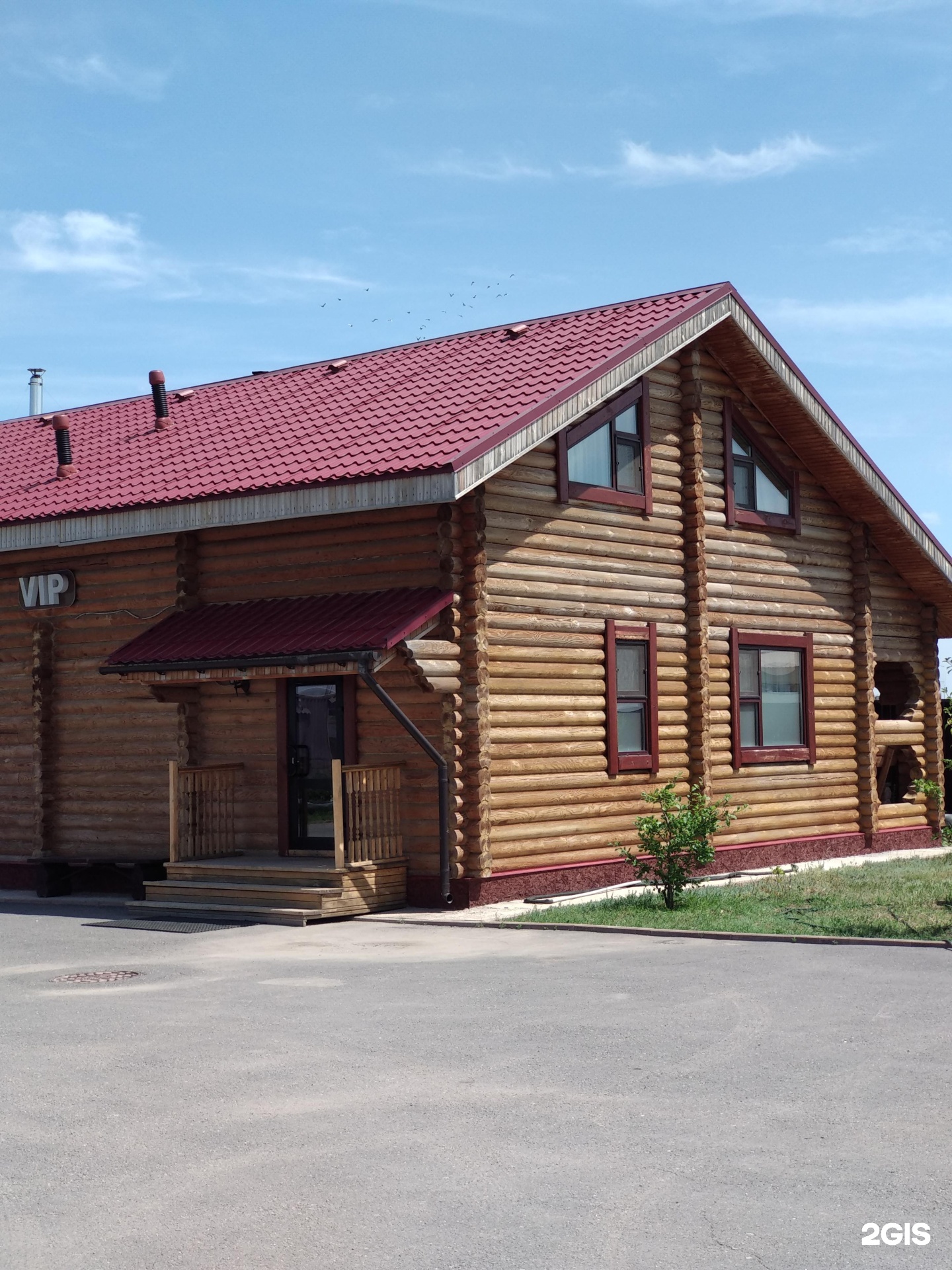 БуАна