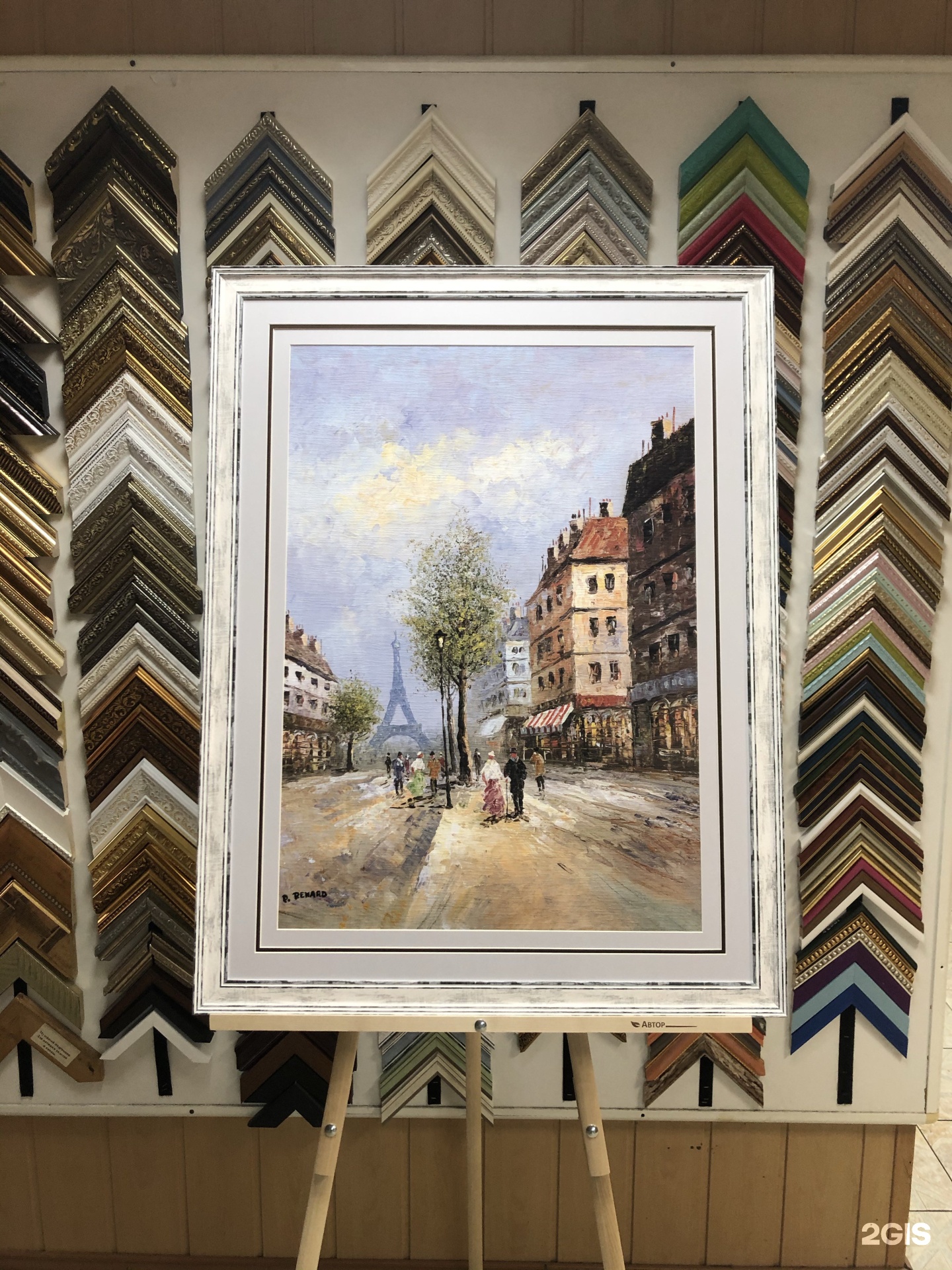 багетная мастерская сургут. багетная мастерская сургут. багетная мастерская дом художника. арт багет. багетная мастерская ростов-на-дону центр.