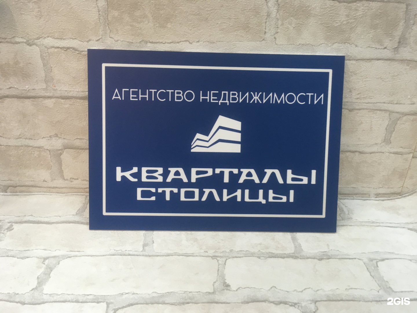 Копицентр строгино. Копицентр строгино на таллинской.