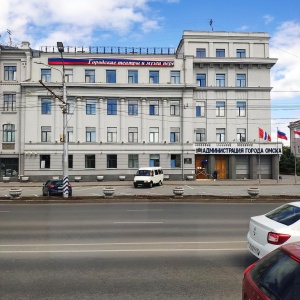 Фото от владельца Администрация г. Омска