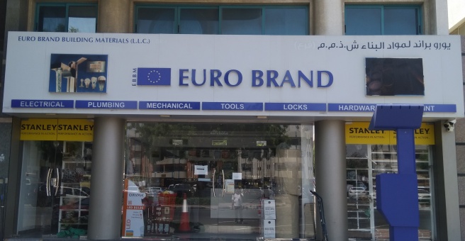 Euro Brand Building Materials Trading, Naresco 4 Karama, 27, 4b street,  Dubai — 2GIS