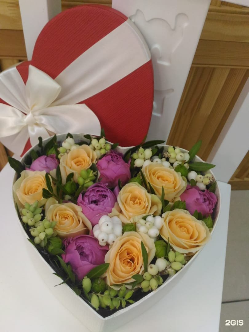 Купить Цветы В Белгороде Недорого Розы Белогорья