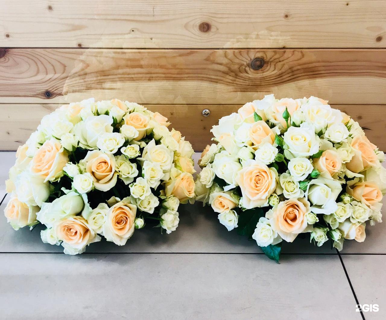 Купить Цветы В Белгороде Недорого Розы Белогорья