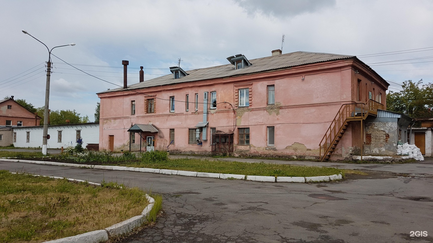 Областной кожно венерологический. КВД 3 Челябинск. Венерологический диспансер Челябинск. 2-Я Павелецкая, 29 Челябинск. Кожвендиспансер Челябинск 2 Павелецкая 29.