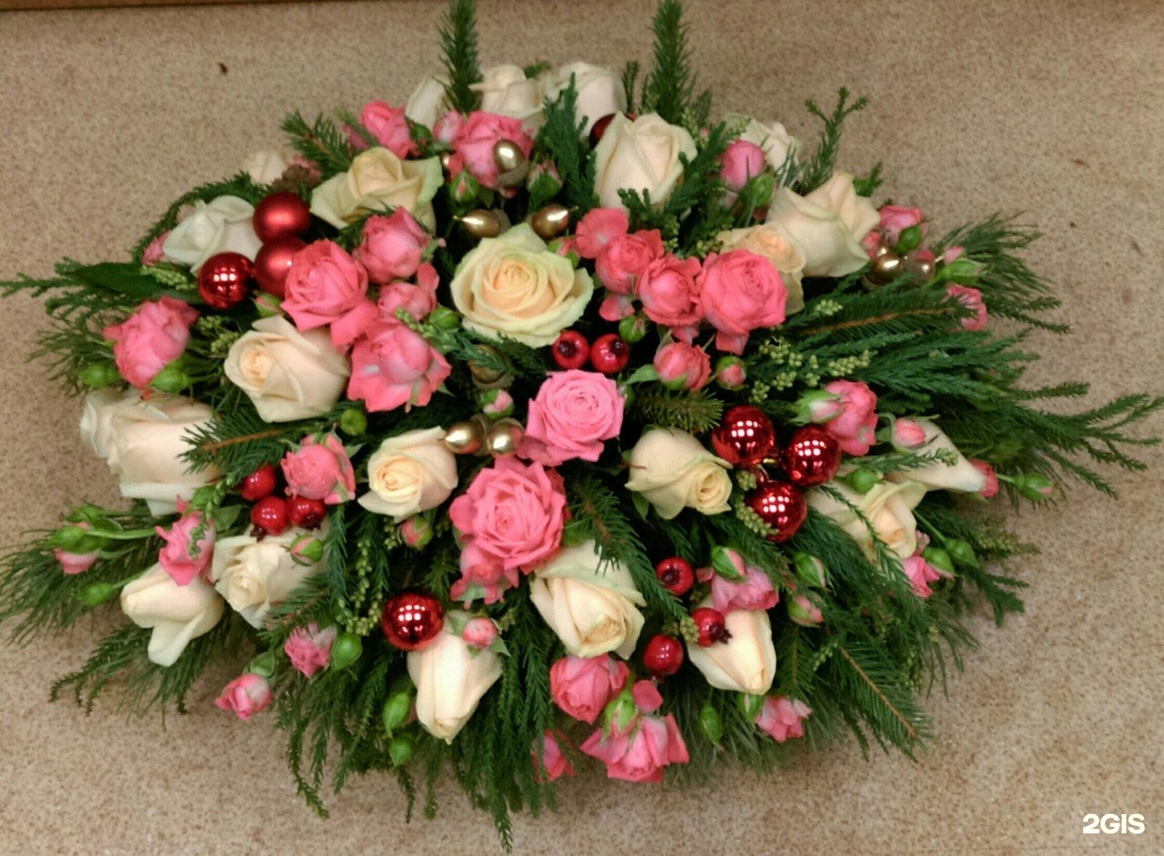 Купить Цветы В Белгороде Недорого Розы Белогорья