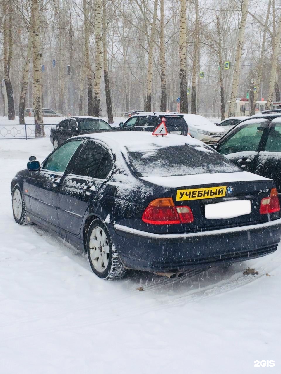 Мегаполис автошкола новосибирск