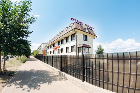 Улан-Удэ: Отель Praga