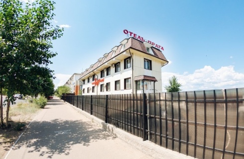 Улан-Удэ: Отель Praga