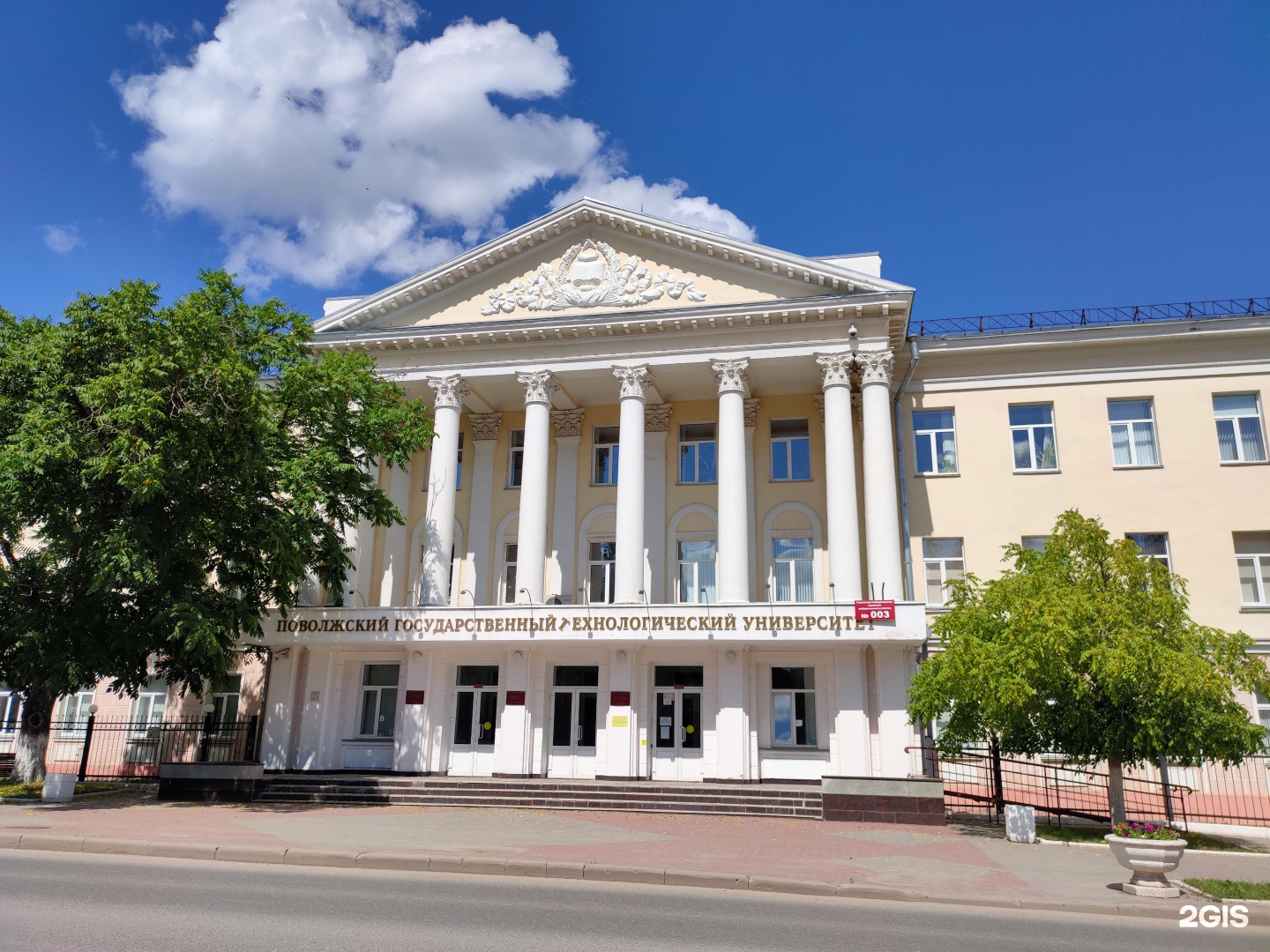 Поволжский. Поволжский государственный университет Йошкар Ола. Поволжский государственный Технологический университет (Волгатех). Колледж Поволжский государственный Технологический университет. Советская 158 Йошкар-Ола.