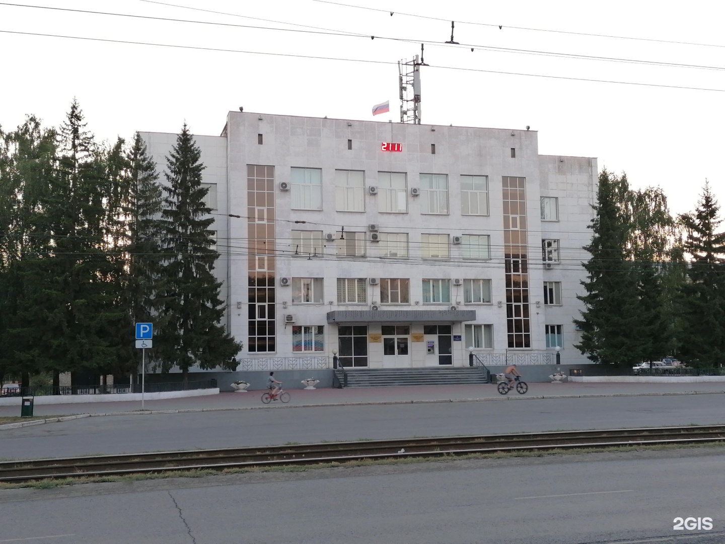 Администрация Ленинского района г. Челябинска, Челябинск