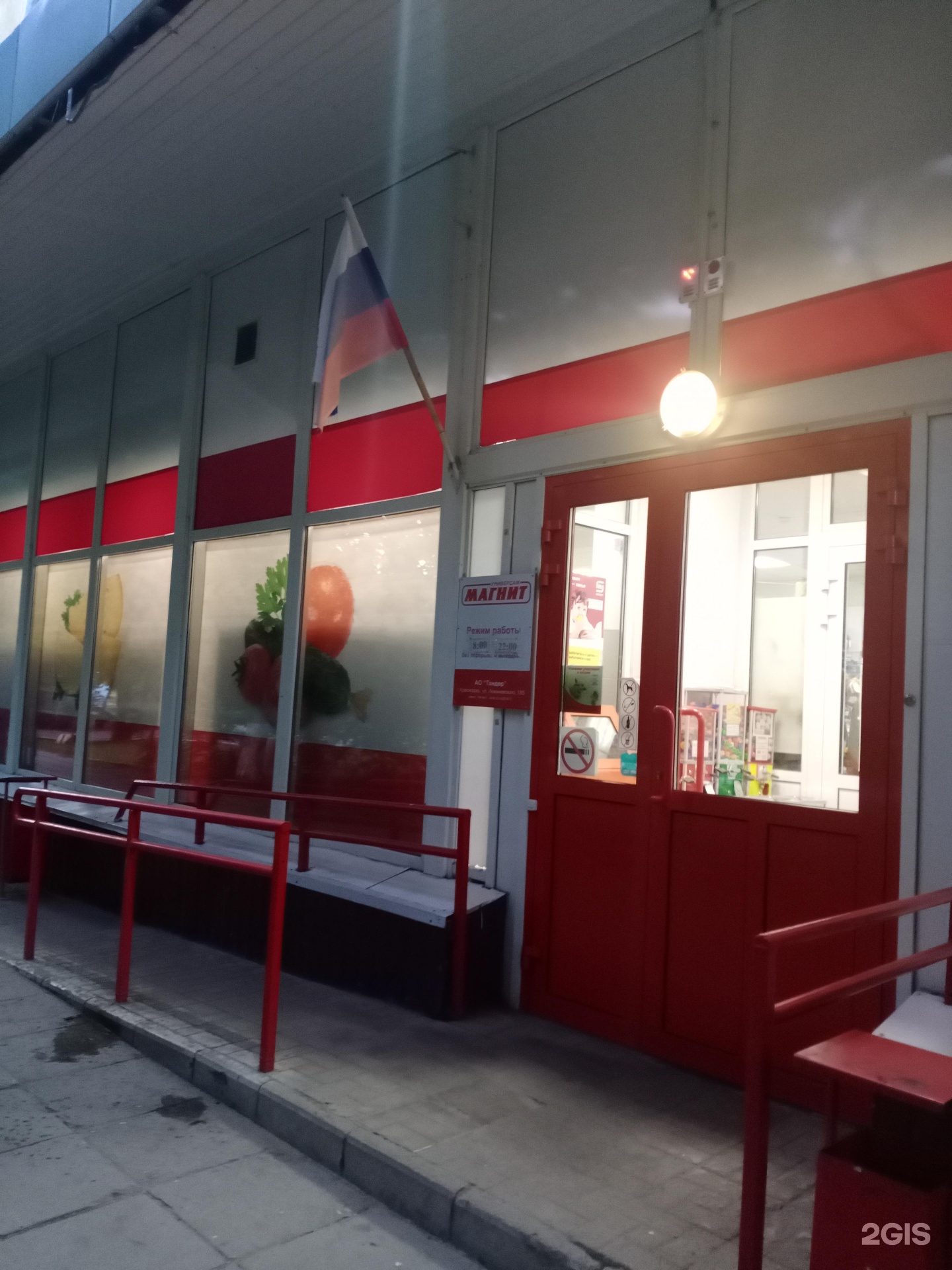 Мирный пер 17. Мирный пер 17. Мирный пер 17. Мирный пер 17. Мирный пер 17.