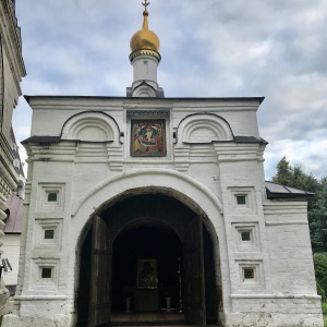 Фото от владельца Часовня, Иоанно-Богословский мужской монастырь