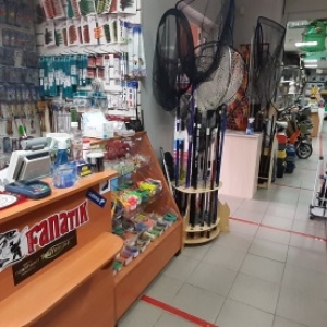 Фото от владельца Трофей, магазин товаров для рыбалки и туризма