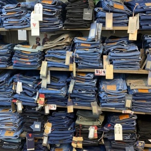 Фото от владельца Техас, салон джинсовой одежды