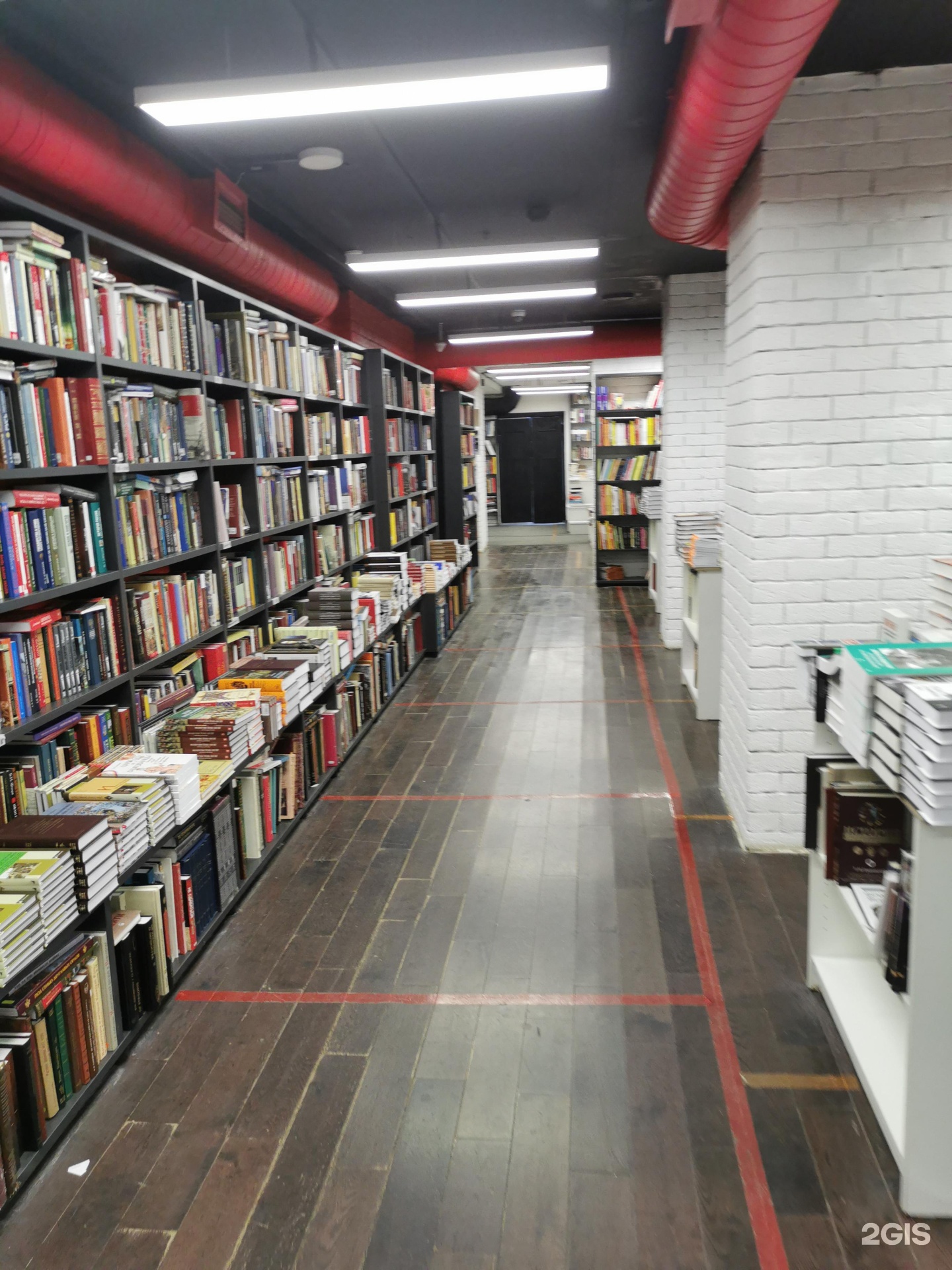 Книжный магазин фаланстер сайт