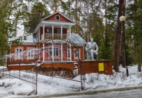 Санаторий Васильевский в Республике Татарстан