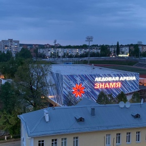 Фото от владельца Сион, рекламно-производственная фирма