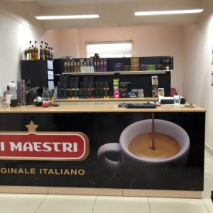 Фото от владельца DI MAESTRI, кофейная компания