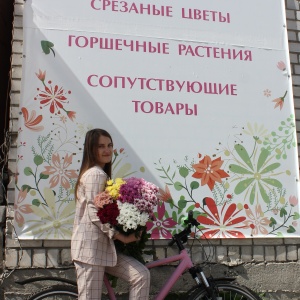 Фото от владельца ПЕРВОЦВЕТ, цветочно-оптовый центр