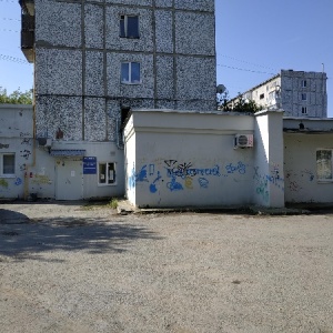 Фото от владельца Центральная городская больница №20