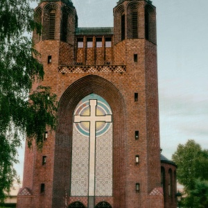 Фото от владельца Крестовоздвиженский собор