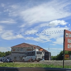 Фото от владельца Придорожный комплекс, с. Печерское