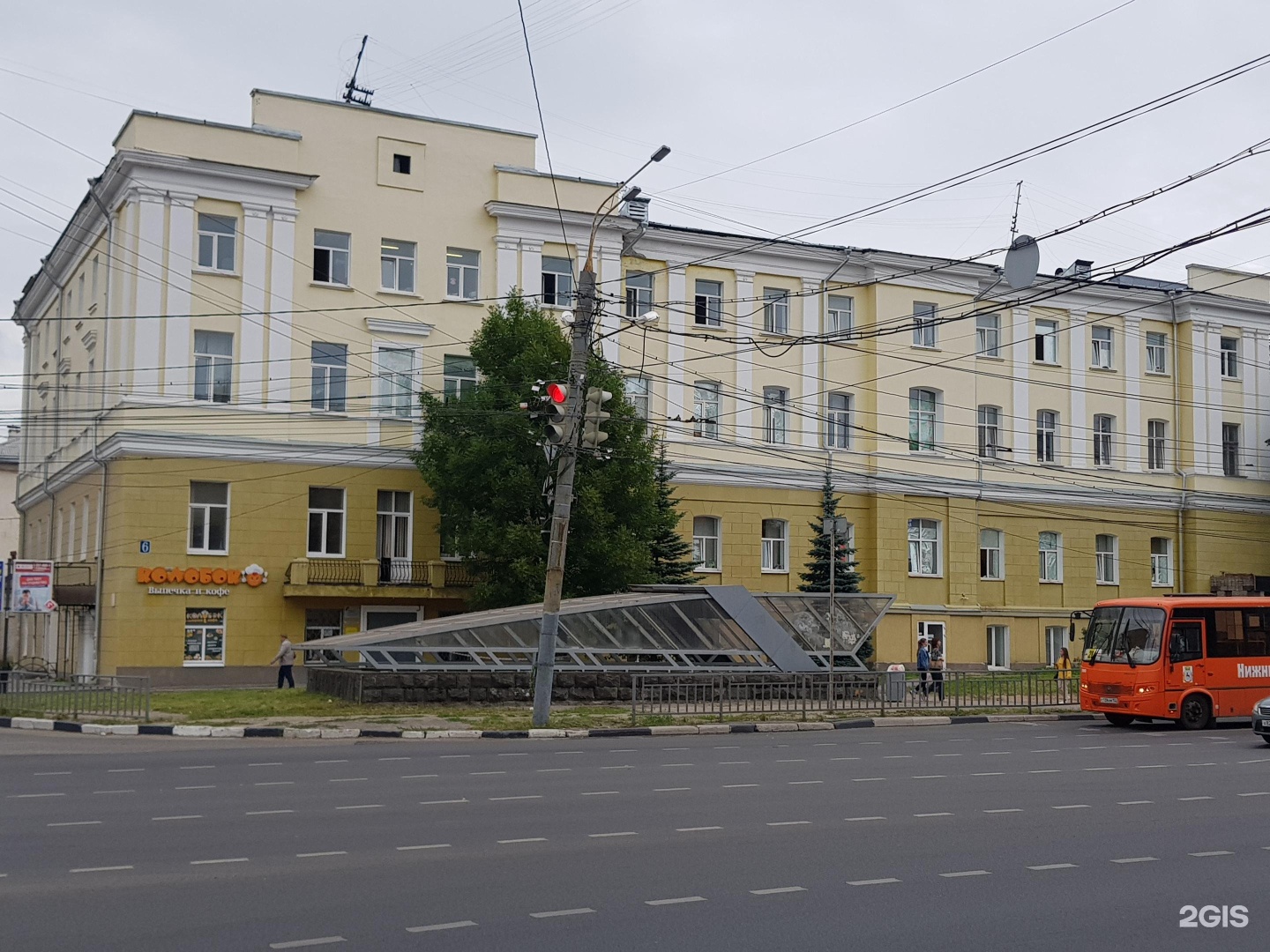 Нижегородский государственный педагогический университет им козьмы. Луначарского 23 Нижний Новгород Мининский университет. Просп. Гагарина, 6.