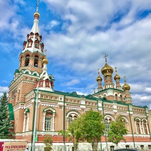 Фото от владельца Архиерейское Подворье храма Вознесения Господня