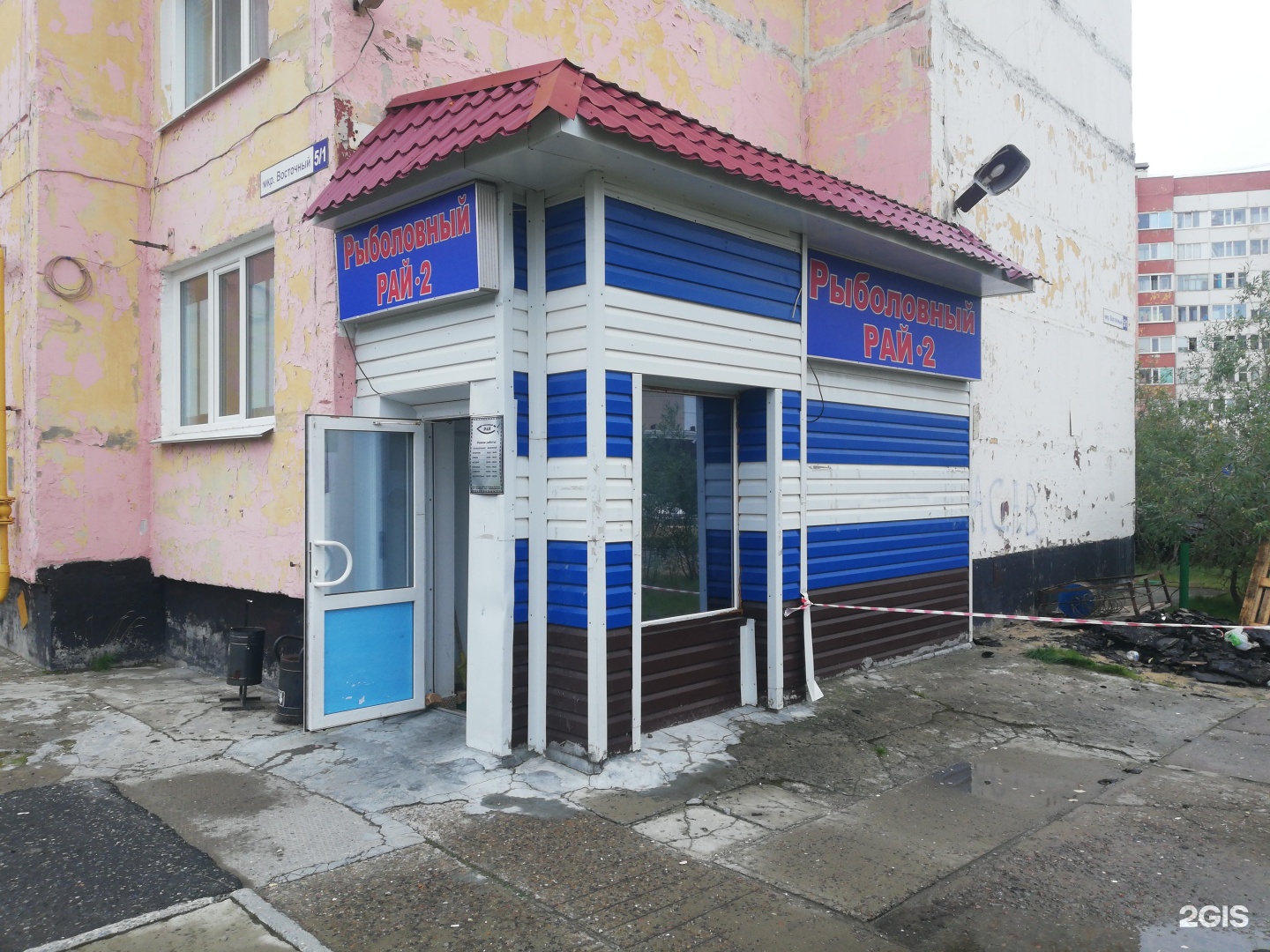 Новый уренгой микрорайон восточный 5 5