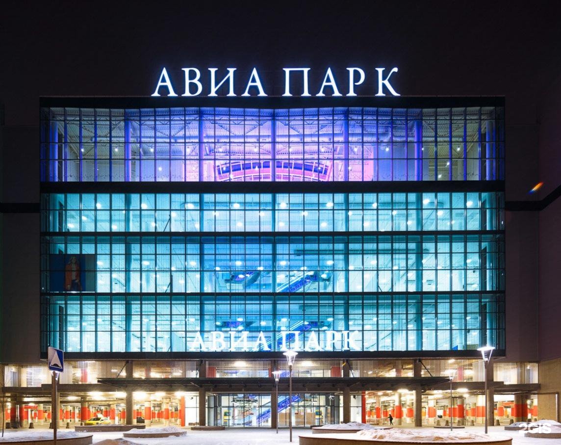 самый большой торговый центр москвы