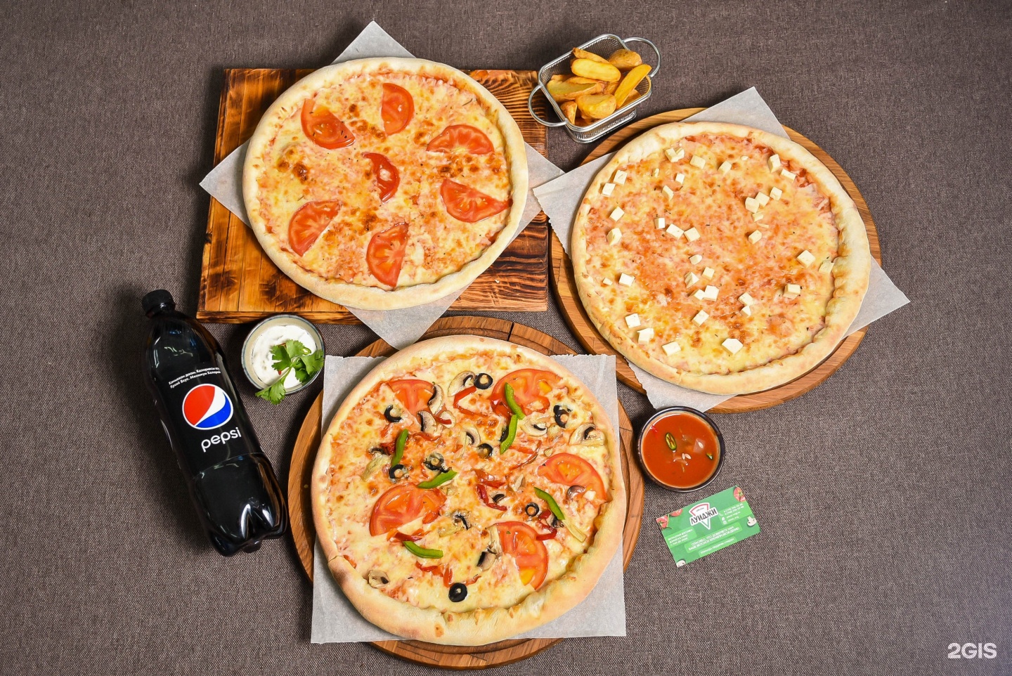 Заказать суши и пиццу в караганде (120) фото