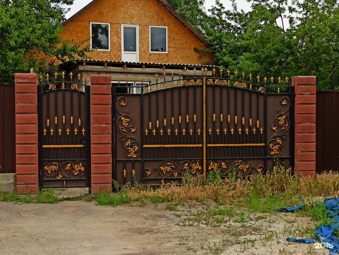 Завод ковки. Тюменский завод ковки и литья.