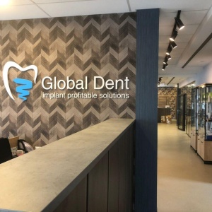 Фото от владельца Global Dent, торговый дом