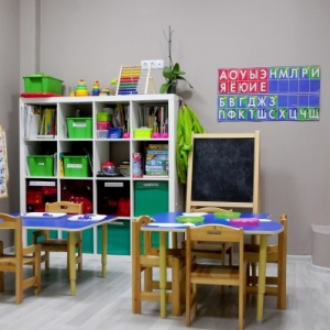 Фото от владельца Эрудит, сеть центров дошкольного образования