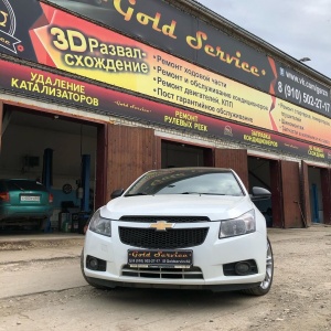 Фото от владельца Gold Service, автотехцентр