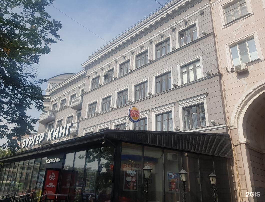 Коминтерна 117 нижний новгород фото