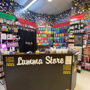 Фото от владельца Lumma Store, оптово-розничная сеть магазинов