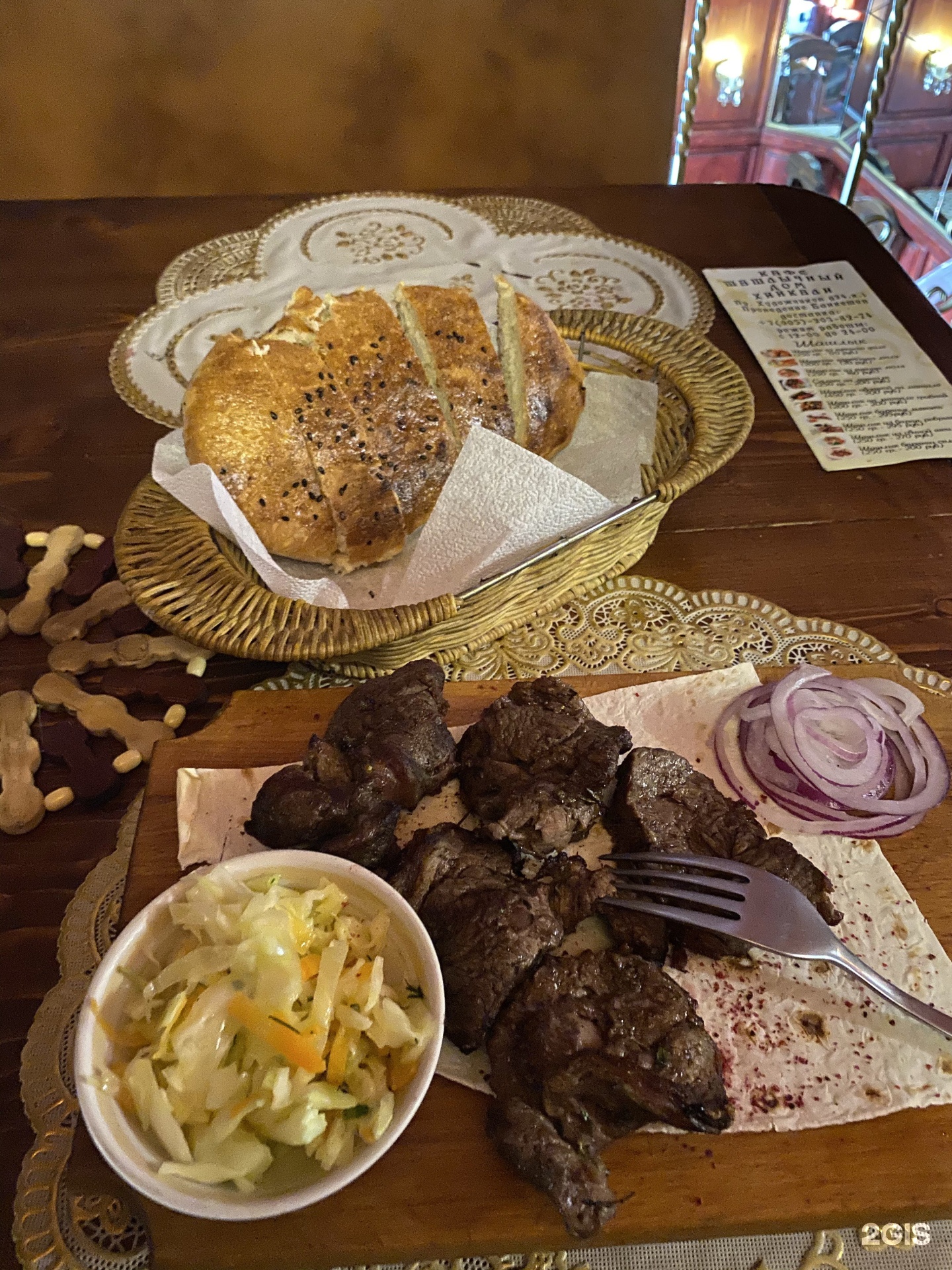 Шашлык на дом колпино