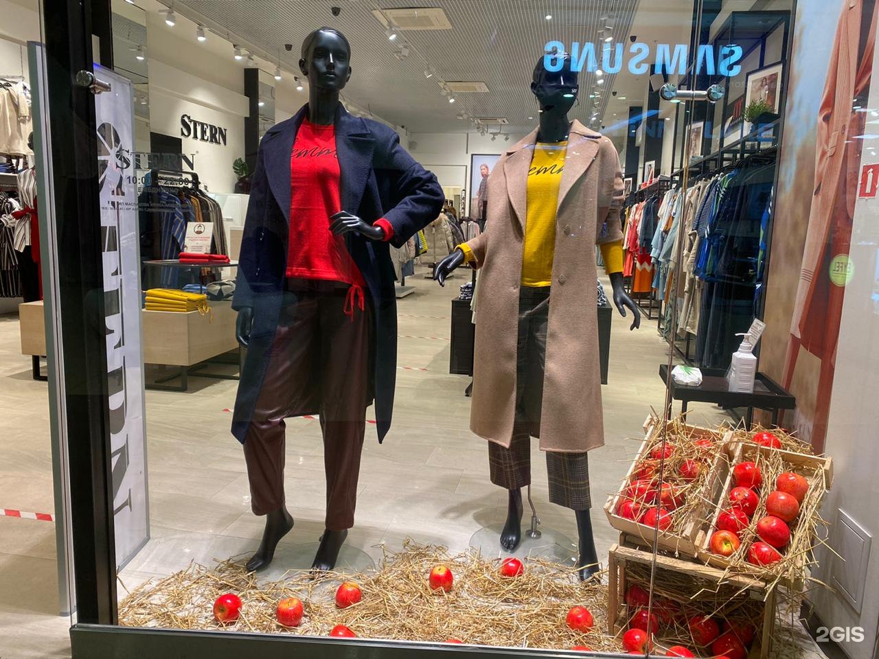 Stern магазин одежды. Сайт штерн одежда новосибирск. Stern одежда. Тц штерн новосибирск brend mod. Магазин betty barclay челябинск вк.