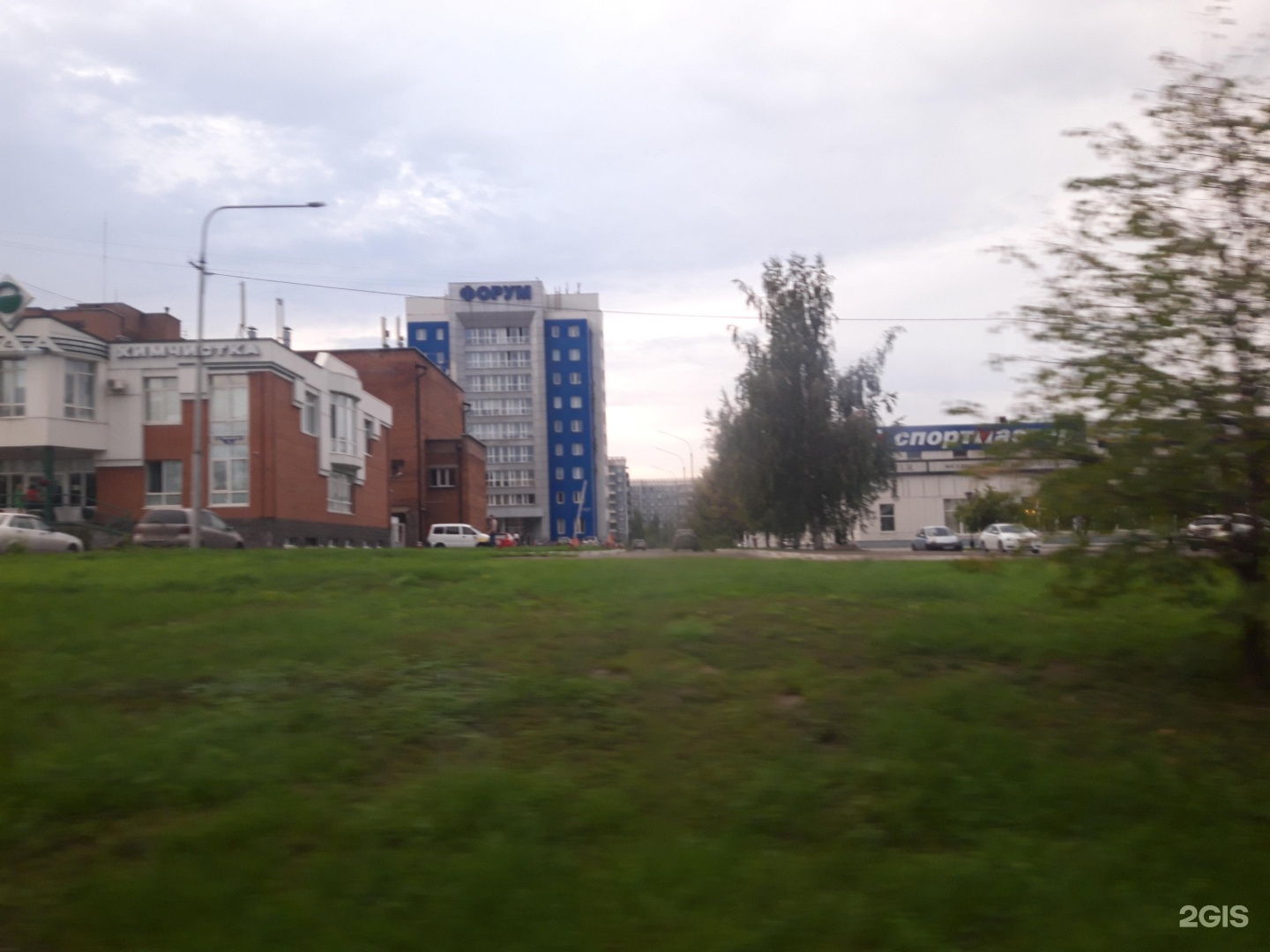 Павловского 11. Павловского 11 а новокузнецк. Павловского 11. Новокузнецк улица павловского 11. Павловского 11.