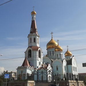 Фото от владельца Кафедральный собор Казанской Иконы Божьей Матери