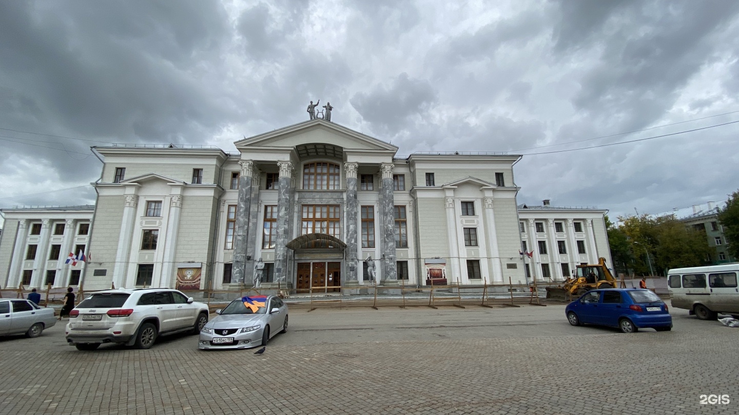 Солдатова пермь. Пермский городской дворец культуры имени Солдатова. Дворец Солдатова Пермь Куйбышева. ДК Солдатова Пермь архитектура. ДК Солдатова фасад.